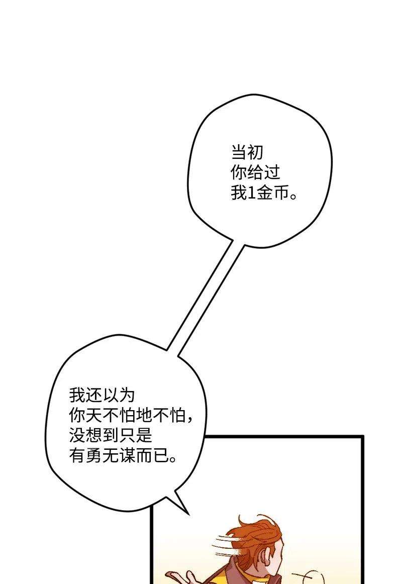 82.jpg