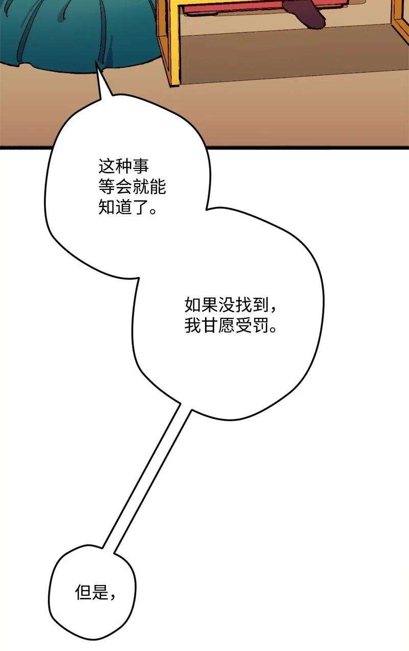 70.jpg