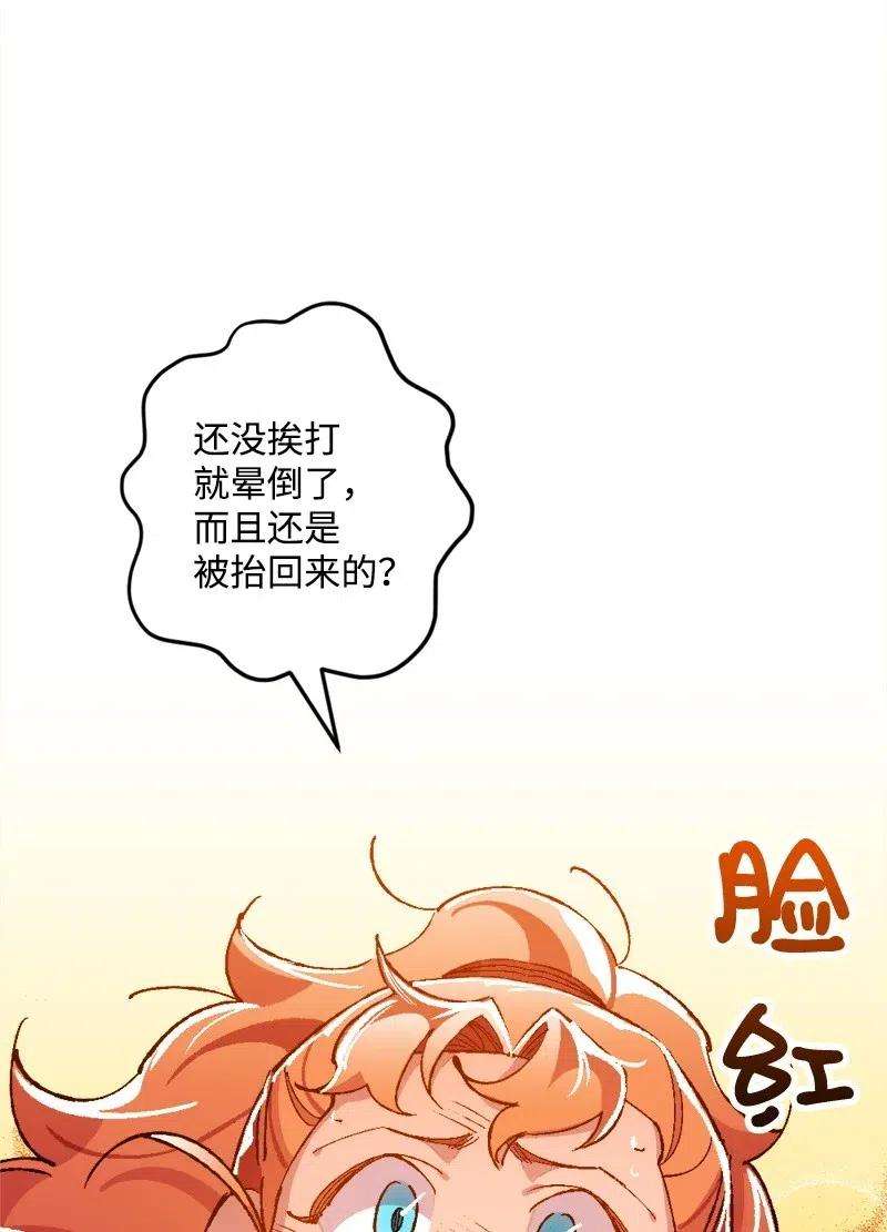 95.jpg