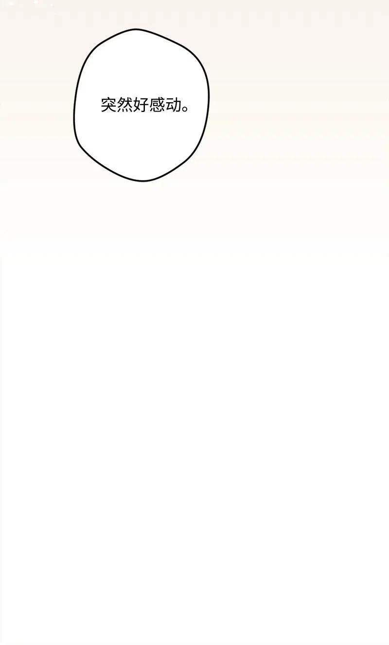 91.jpg