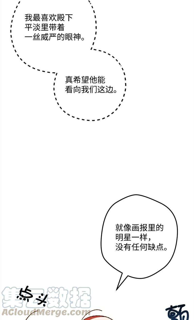 53.jpg