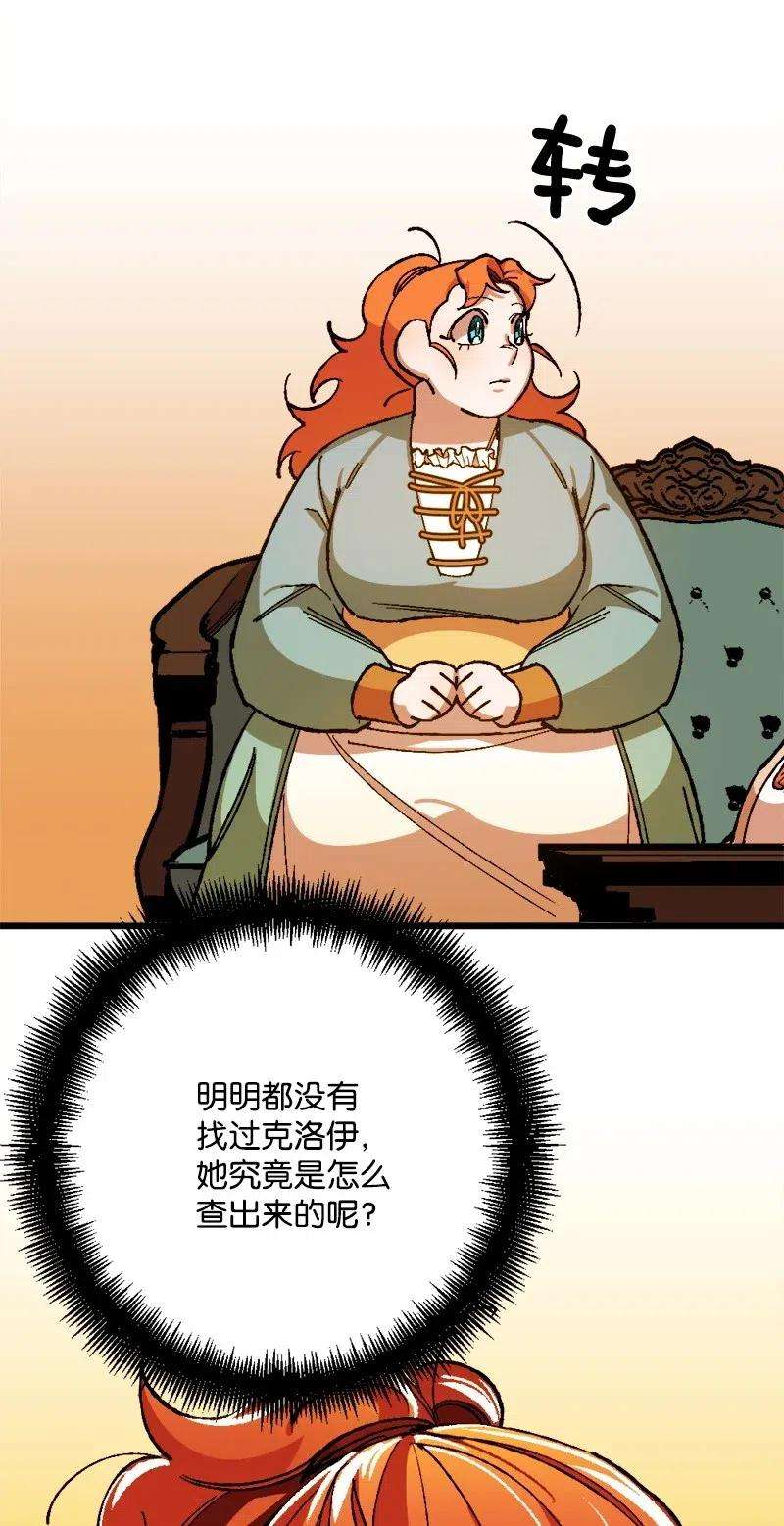 70.jpg
