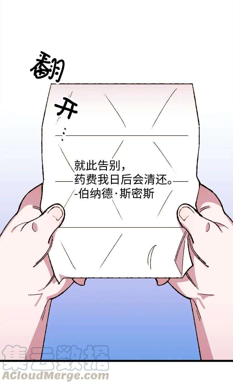65.jpg