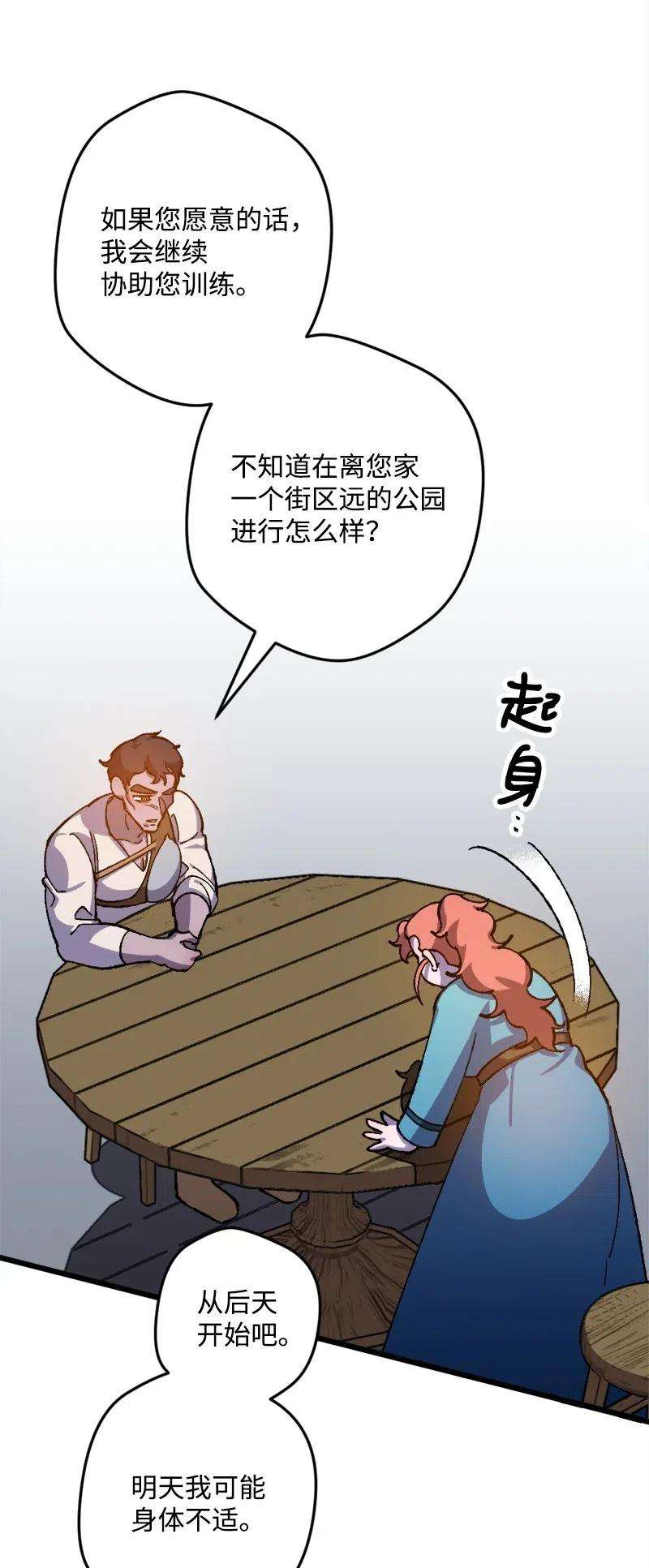 43.jpg