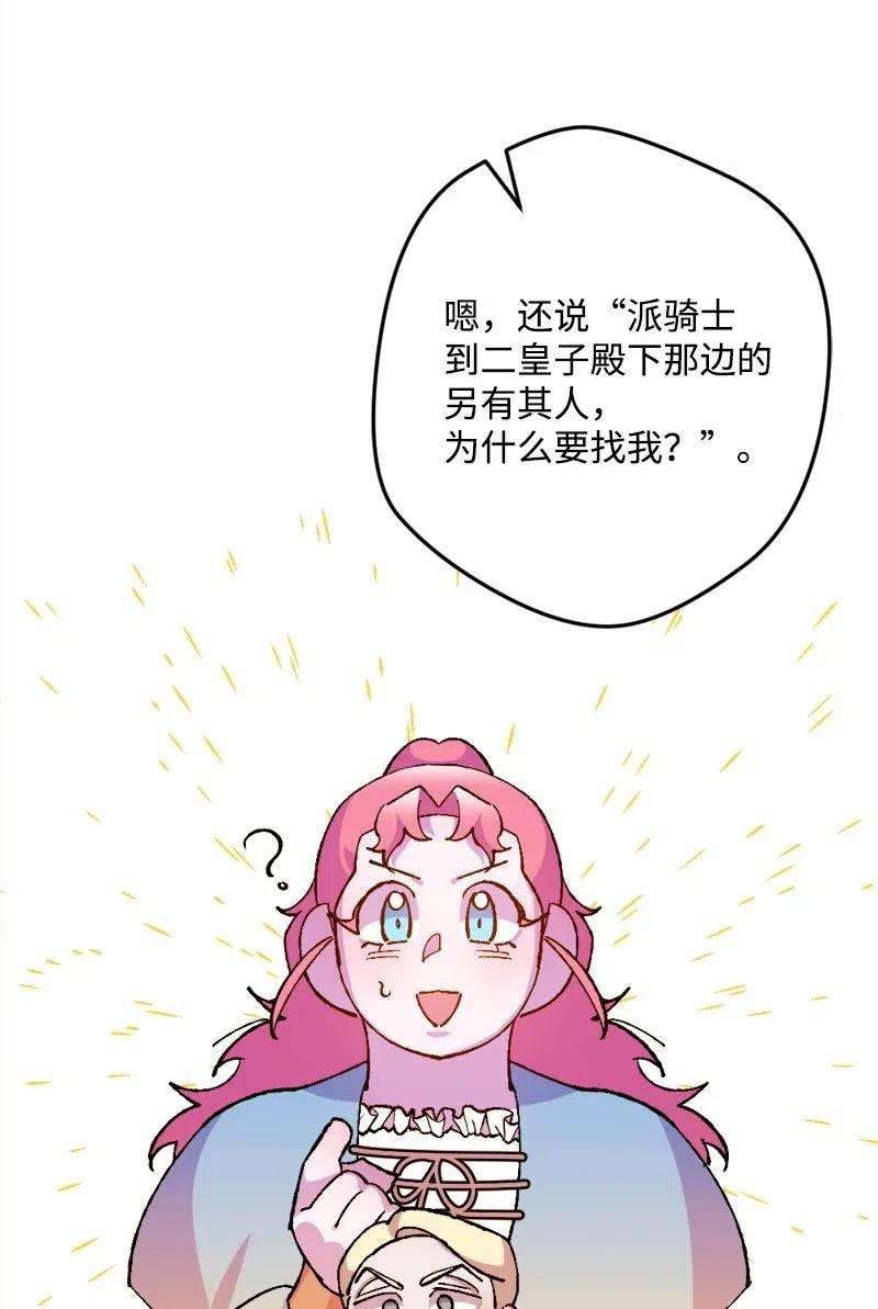 60.jpg