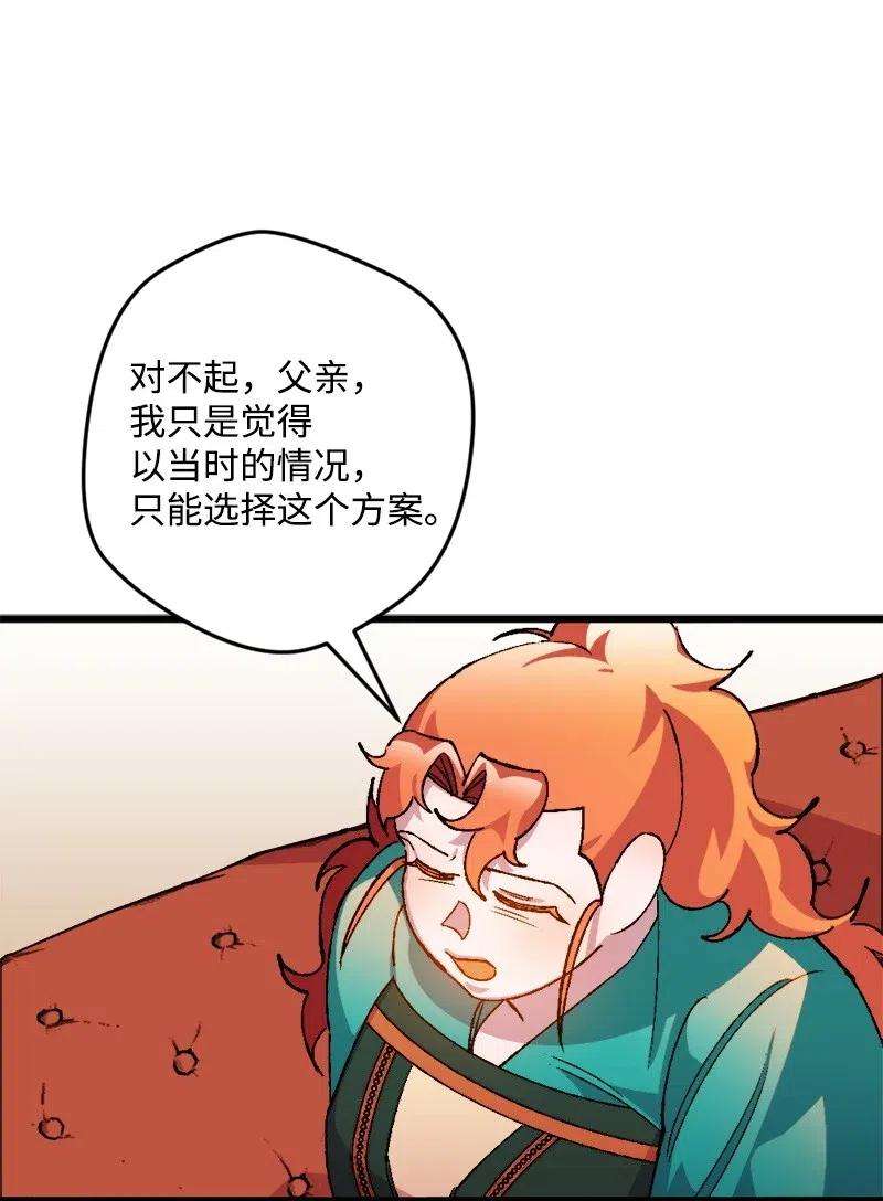 68.jpg