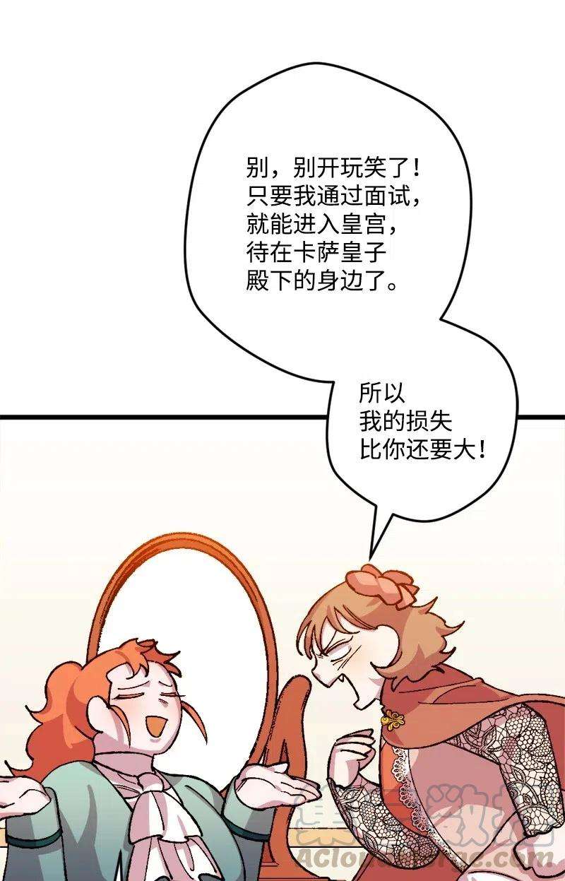 61.jpg