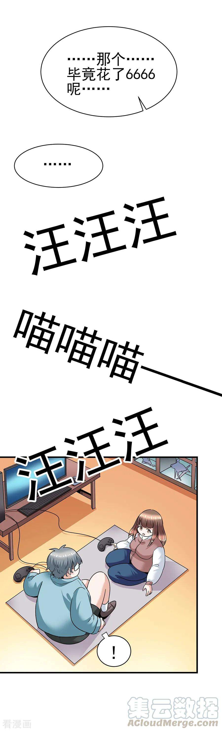 21.jpg