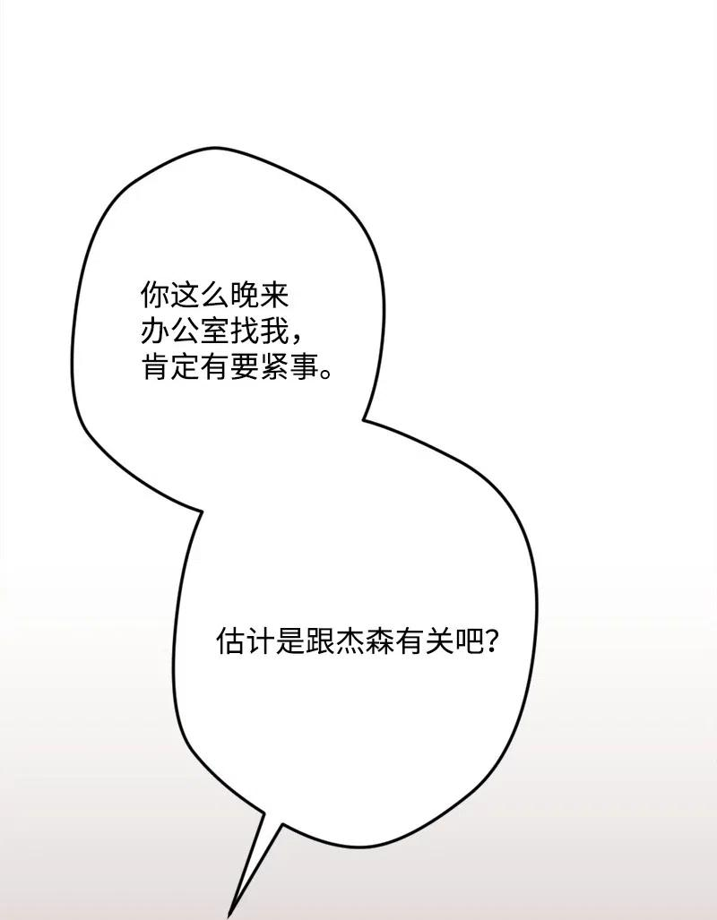 67.jpg