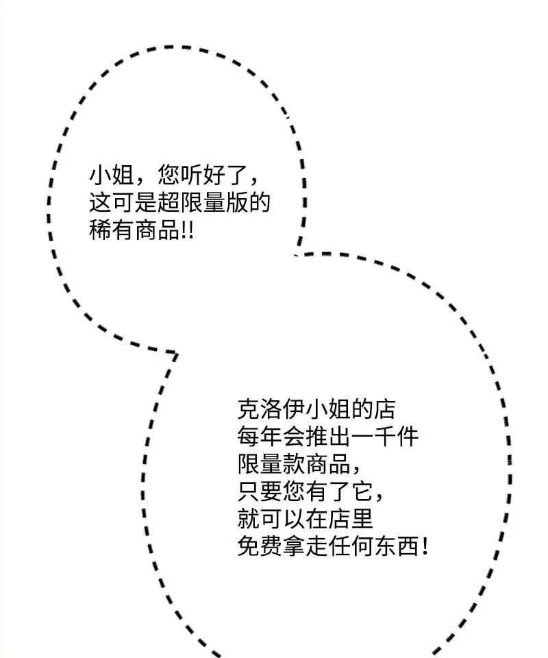 76.jpg