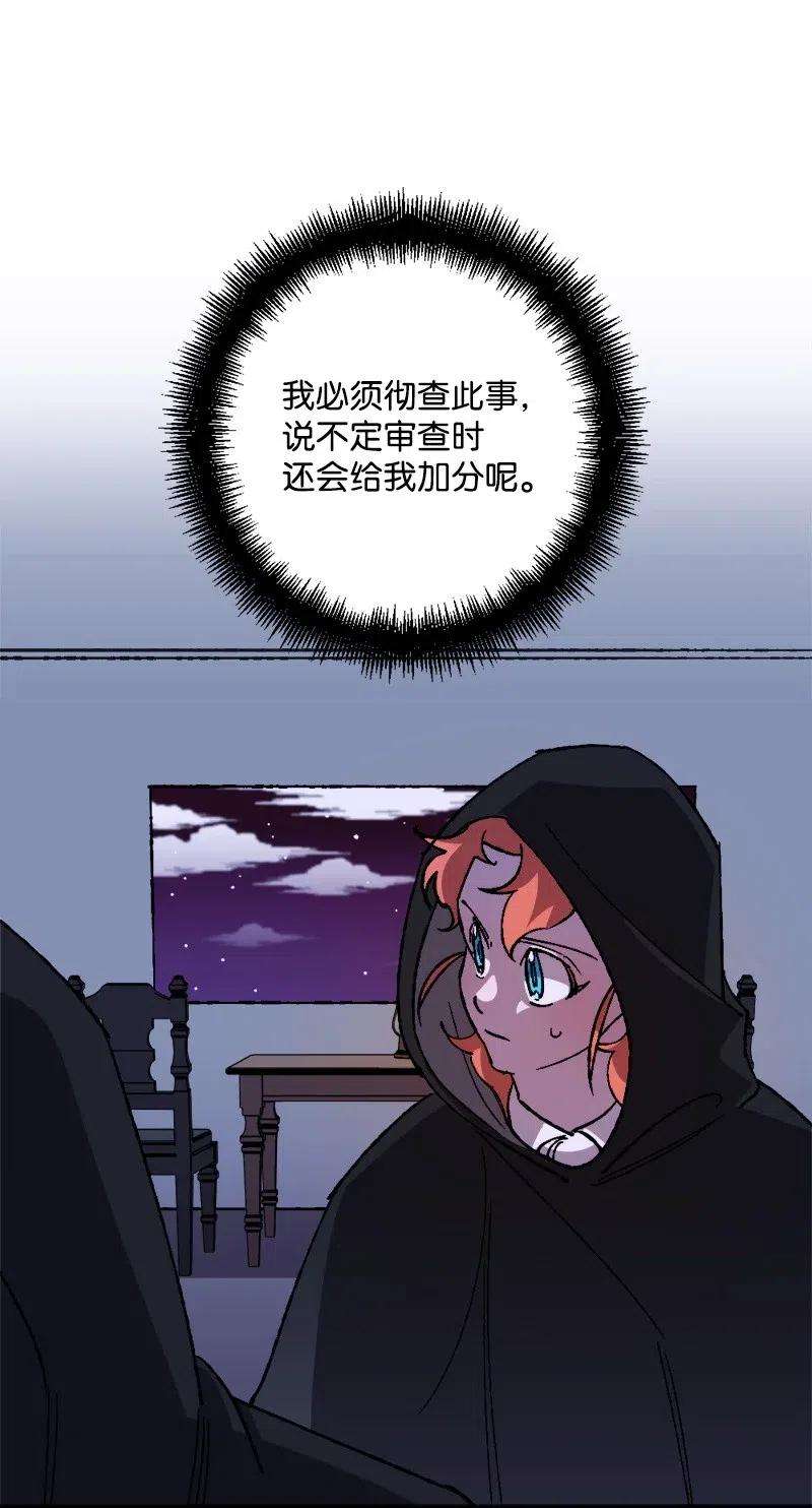 79.jpg