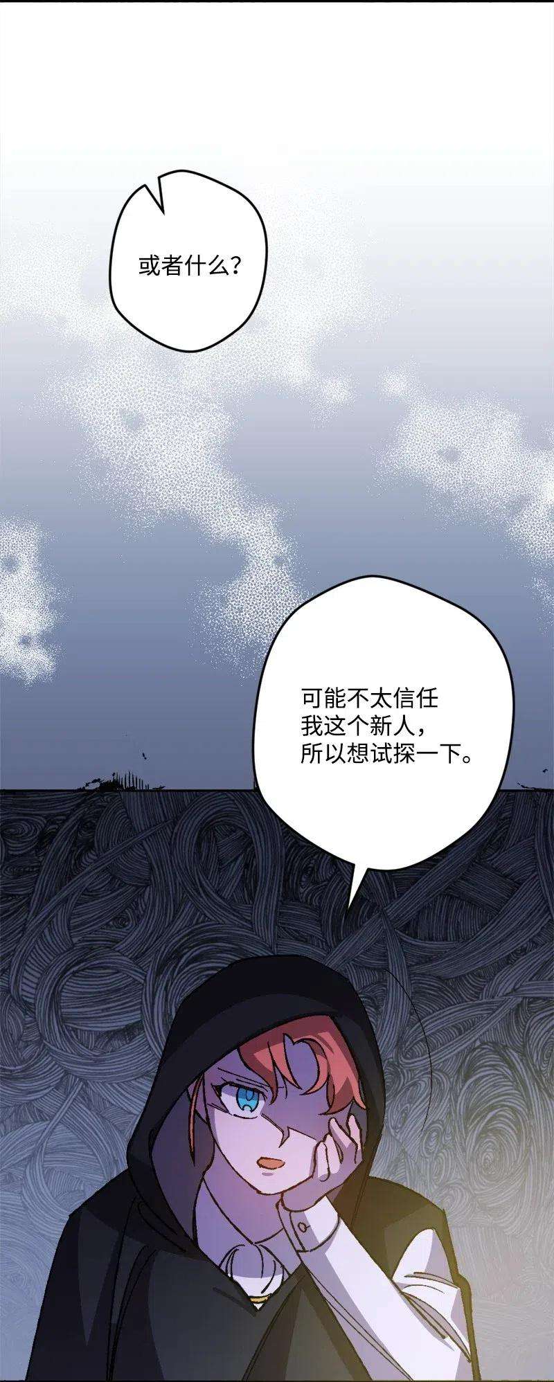 70.jpg