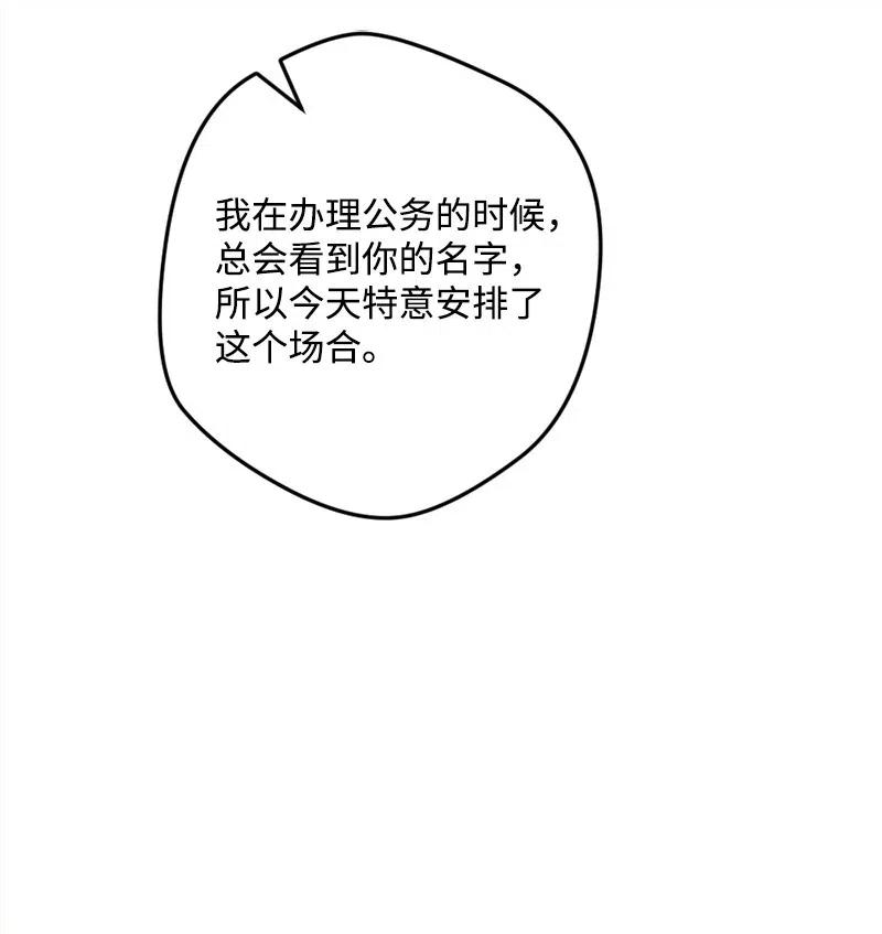 76.jpg