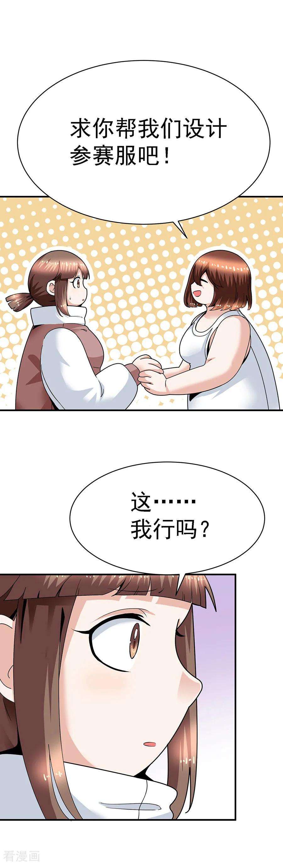 18.jpg