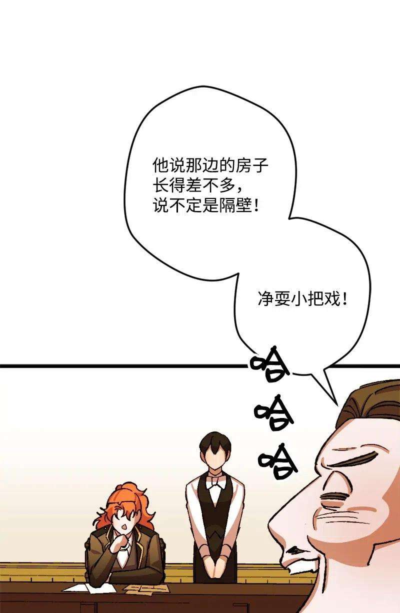 78.jpg
