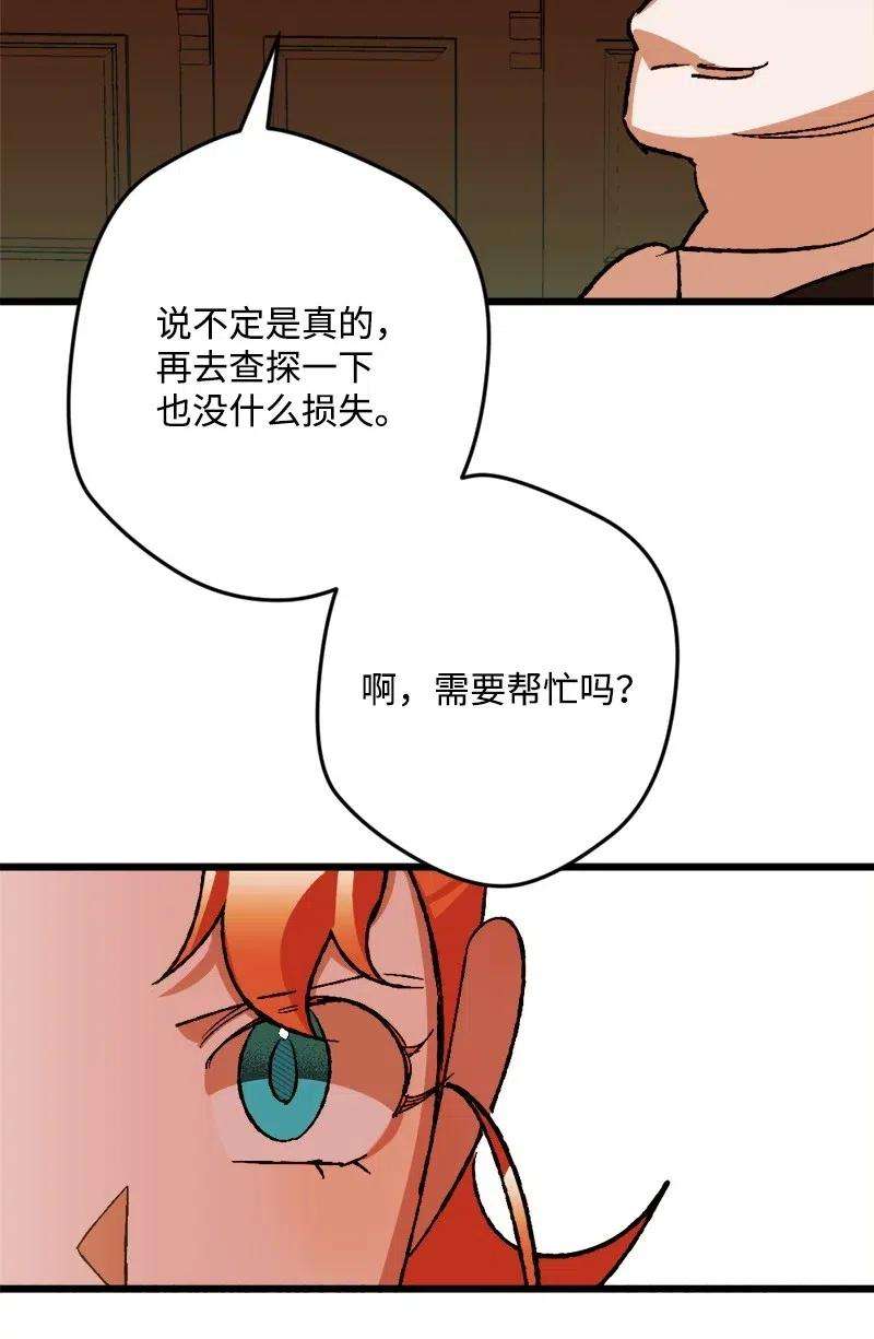 79.jpg