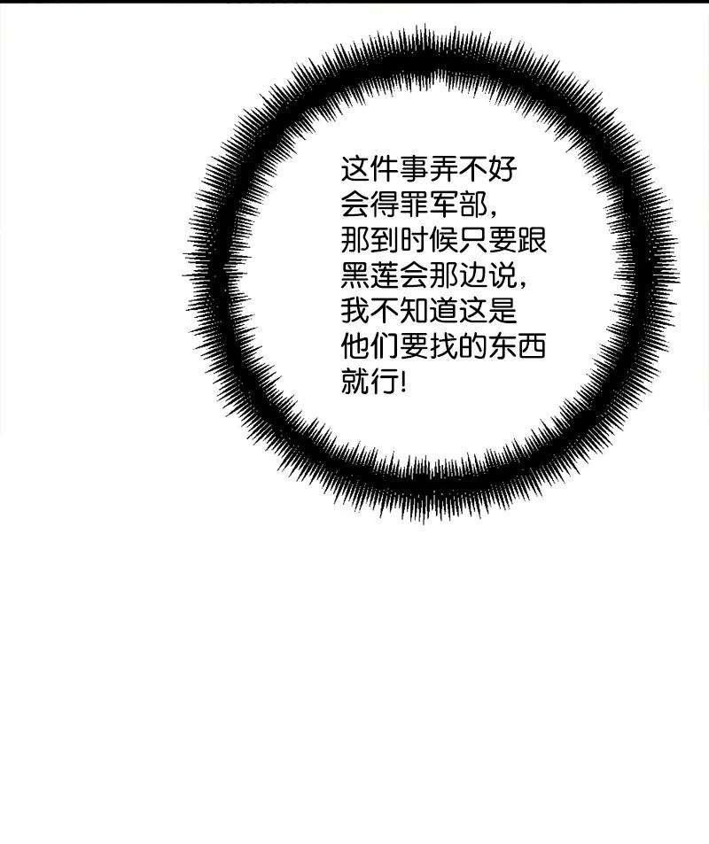 66.jpg