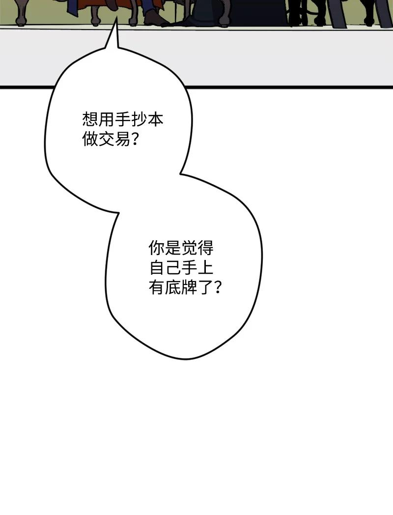 59.jpg