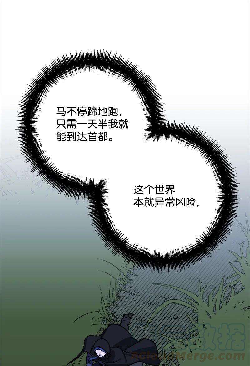 70.jpg