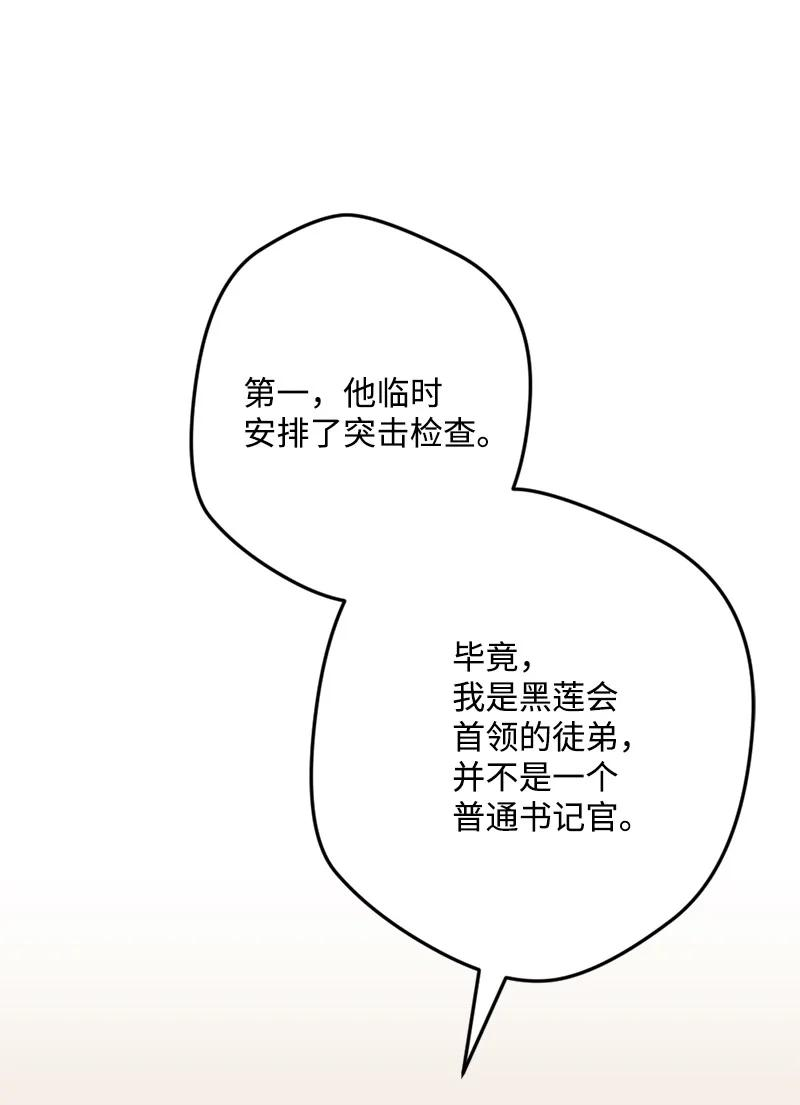 55.jpg