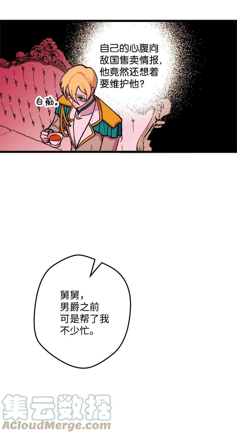 16.jpg
