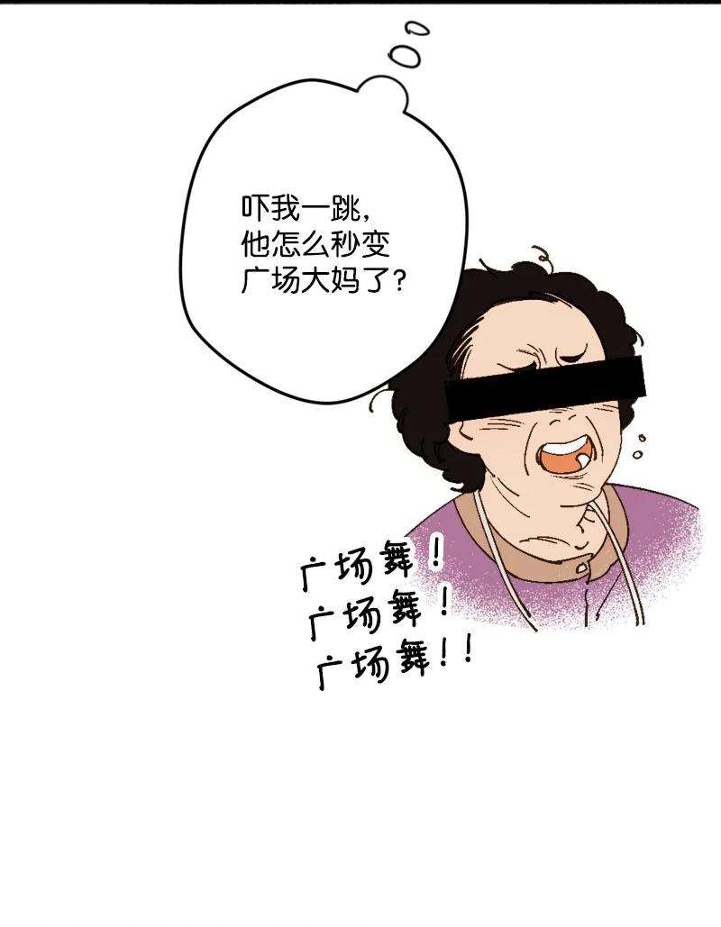 51.jpg