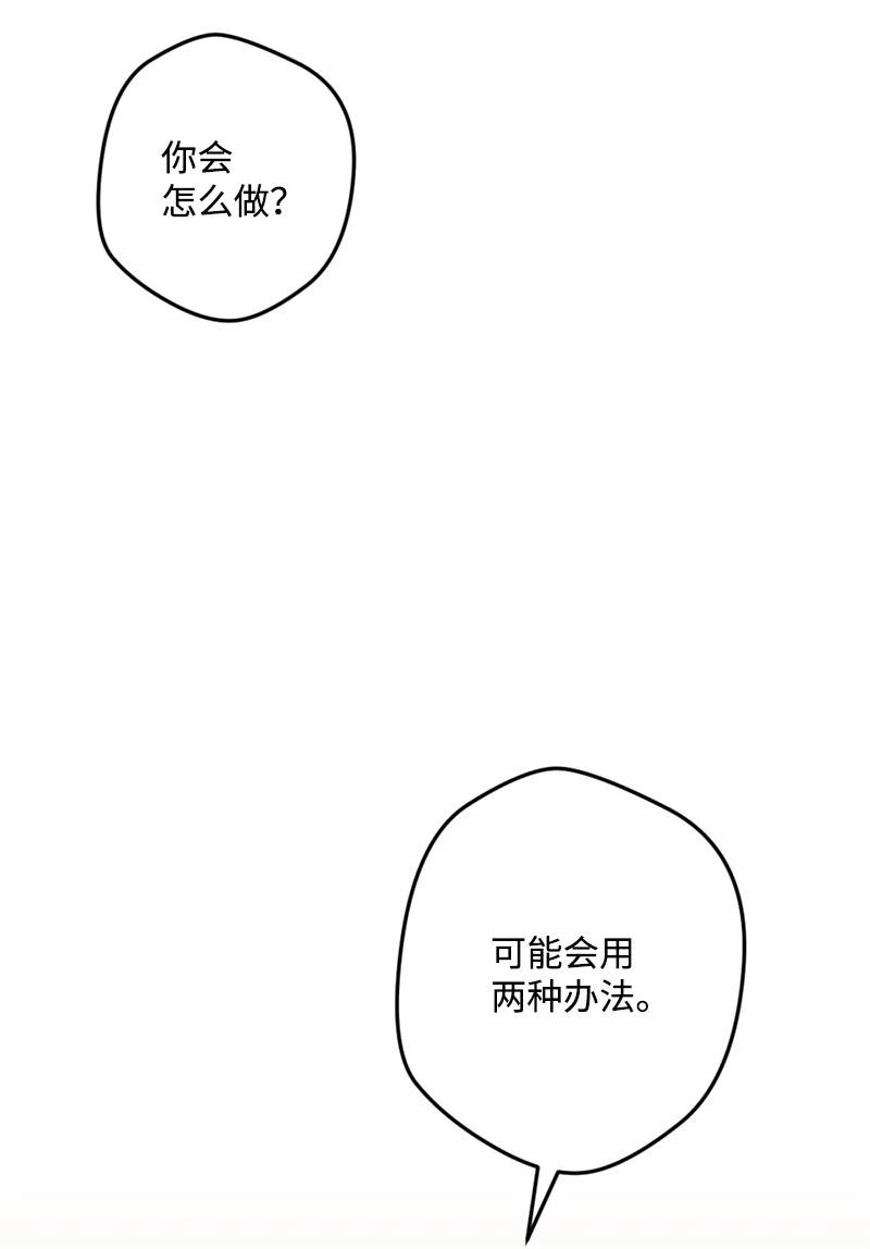 74.jpg
