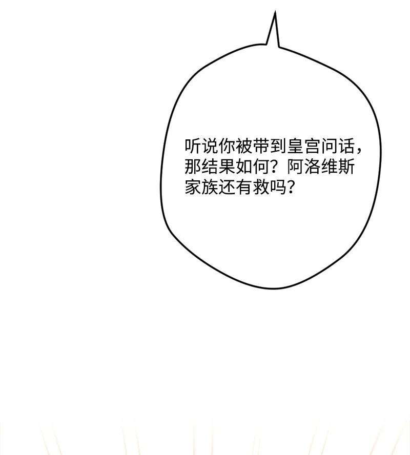 72.jpg