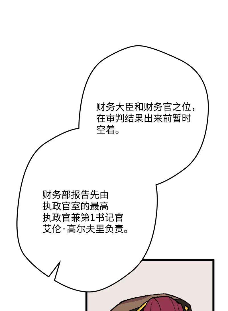 81.jpg