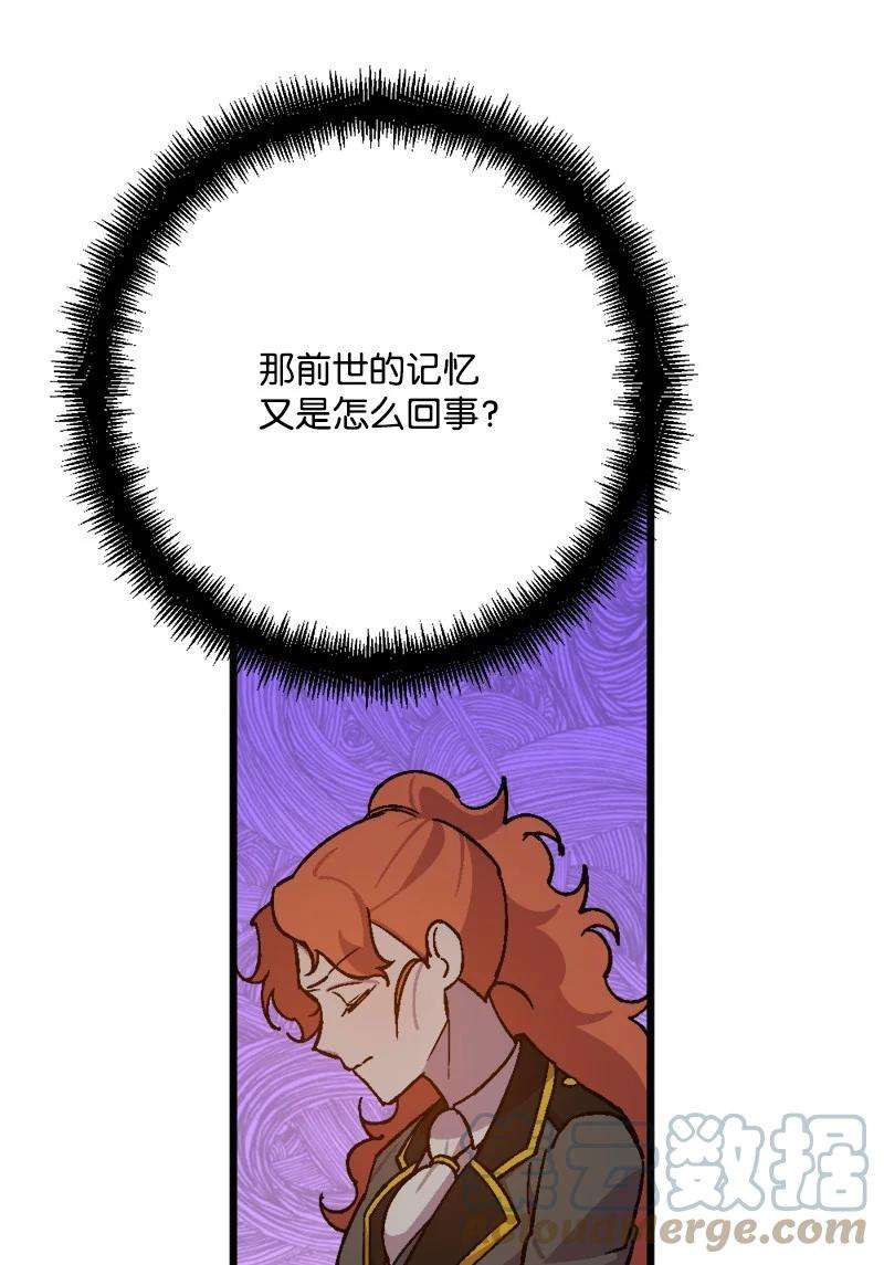 52.jpg