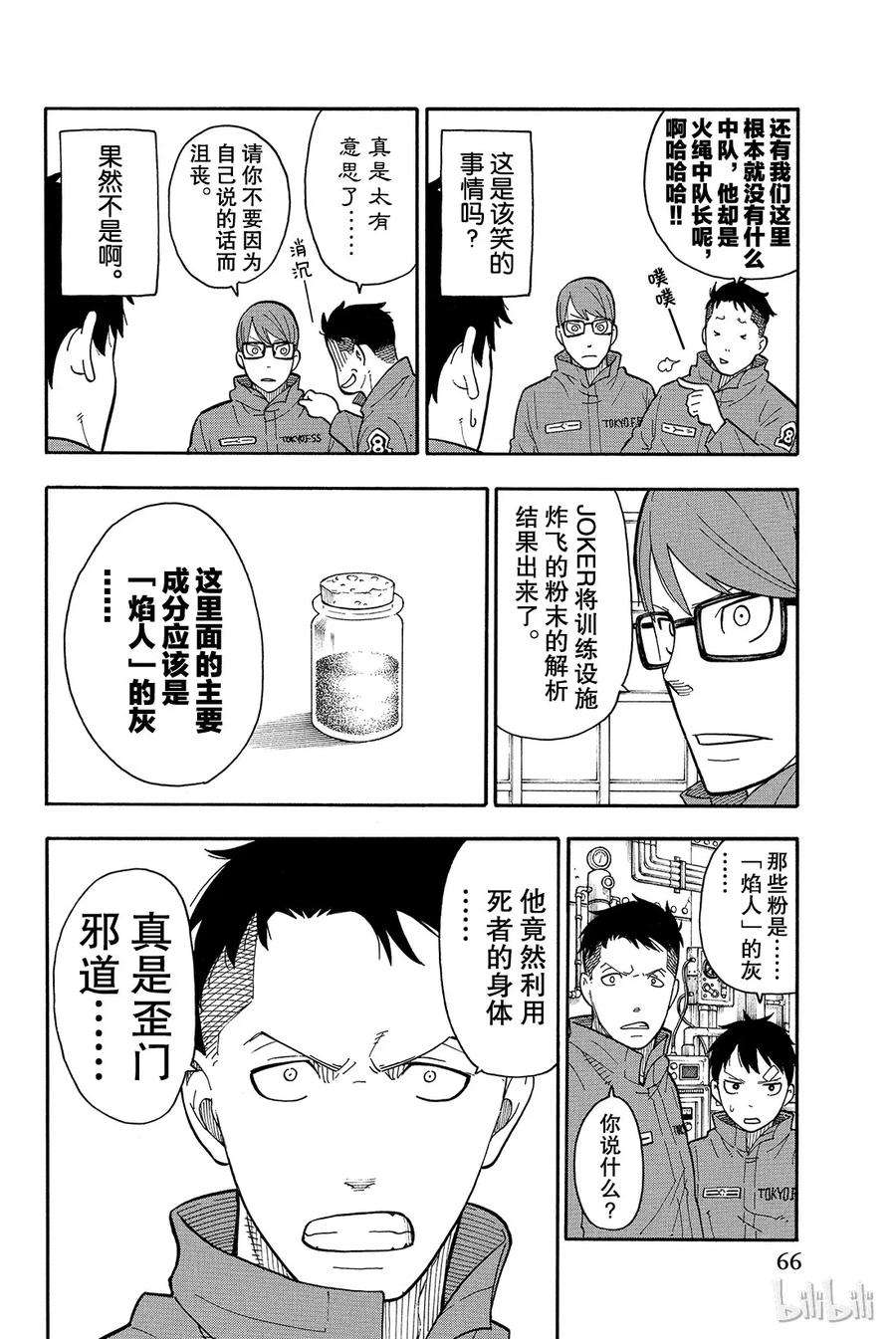 8.jpg