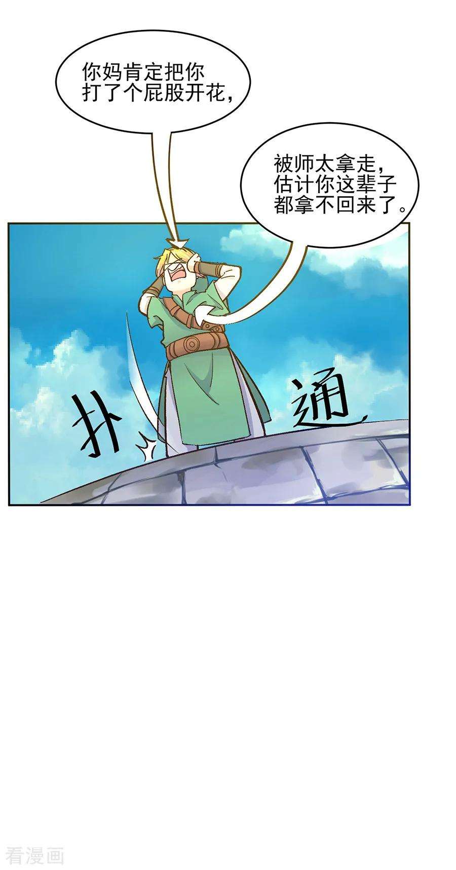 15.jpg