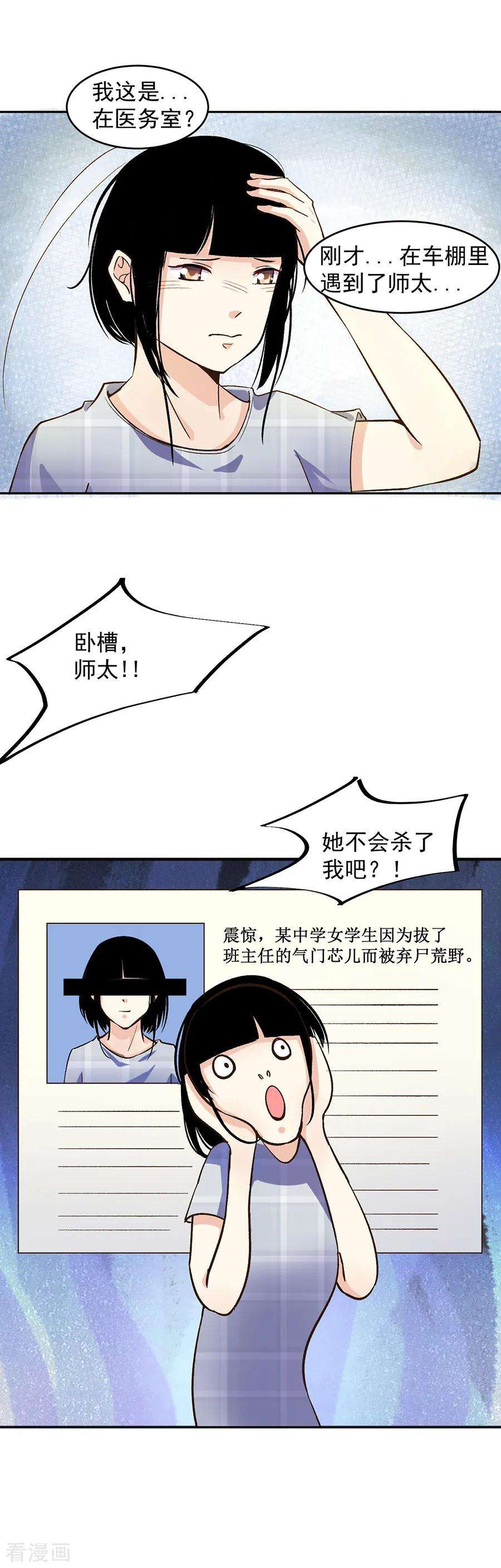 20.jpg