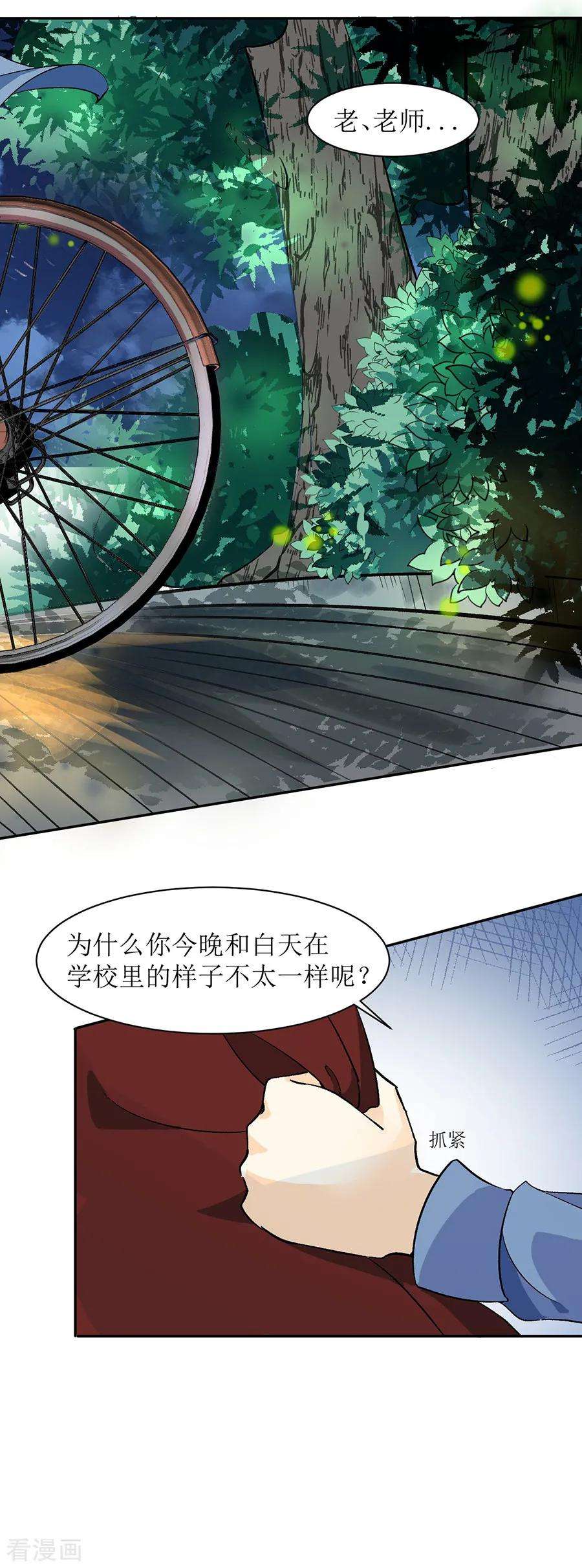 6.jpg