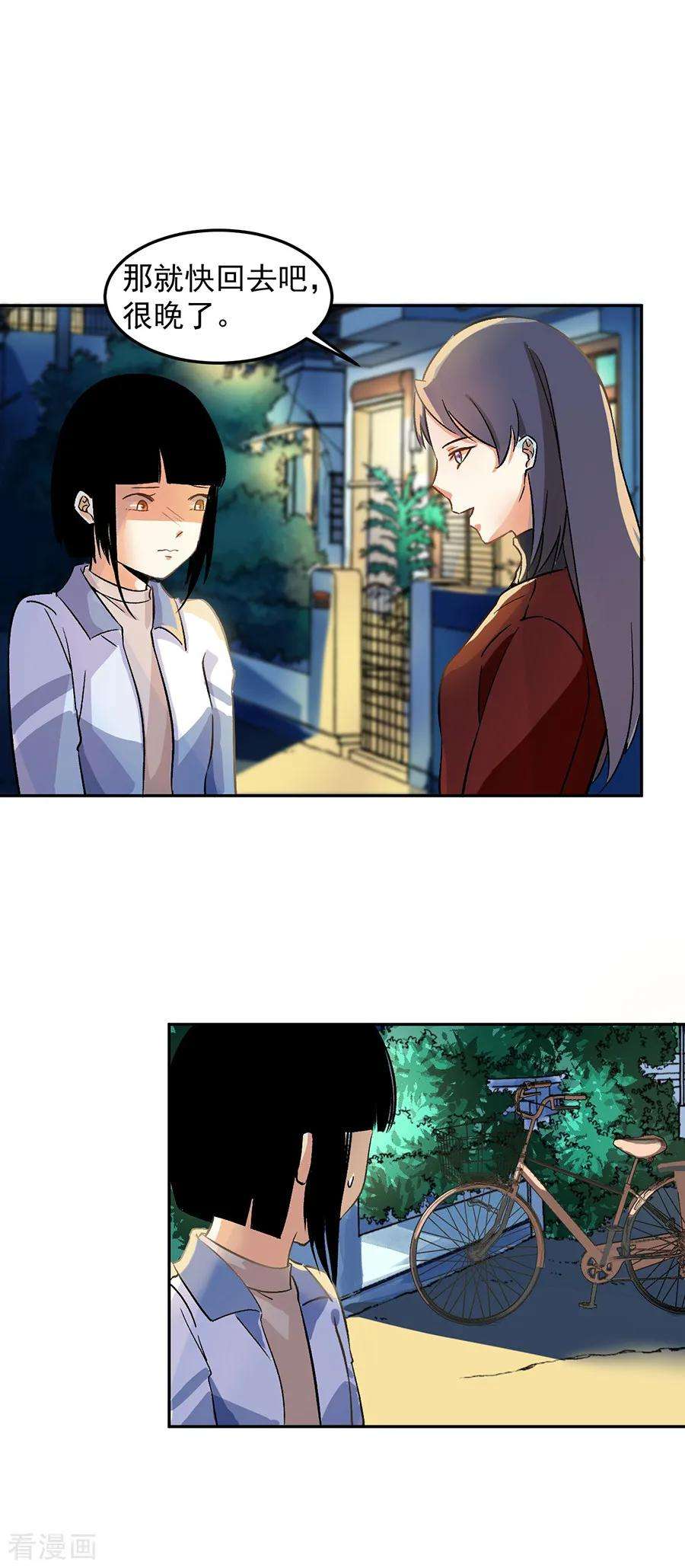 19.jpg