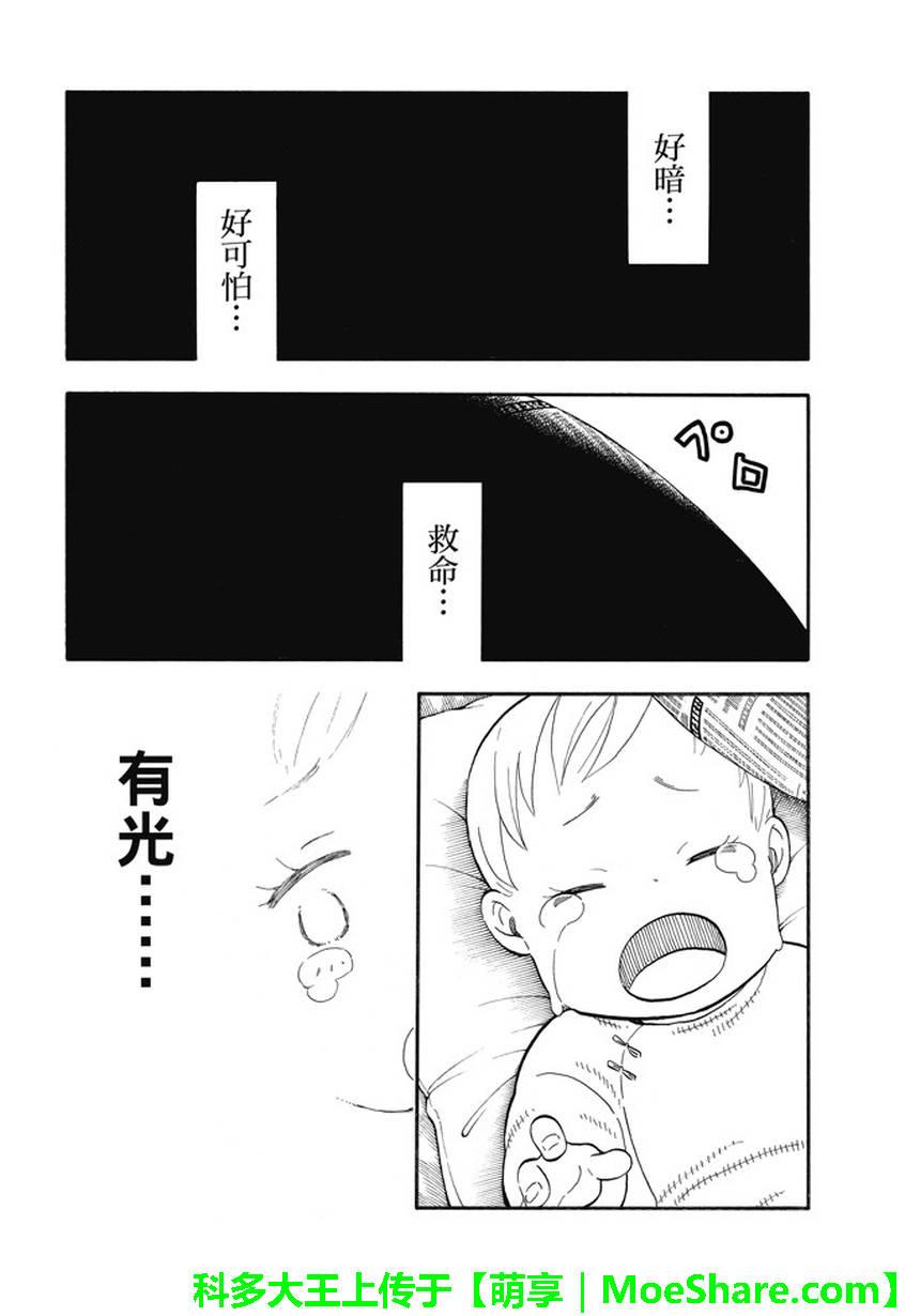 19.jpg