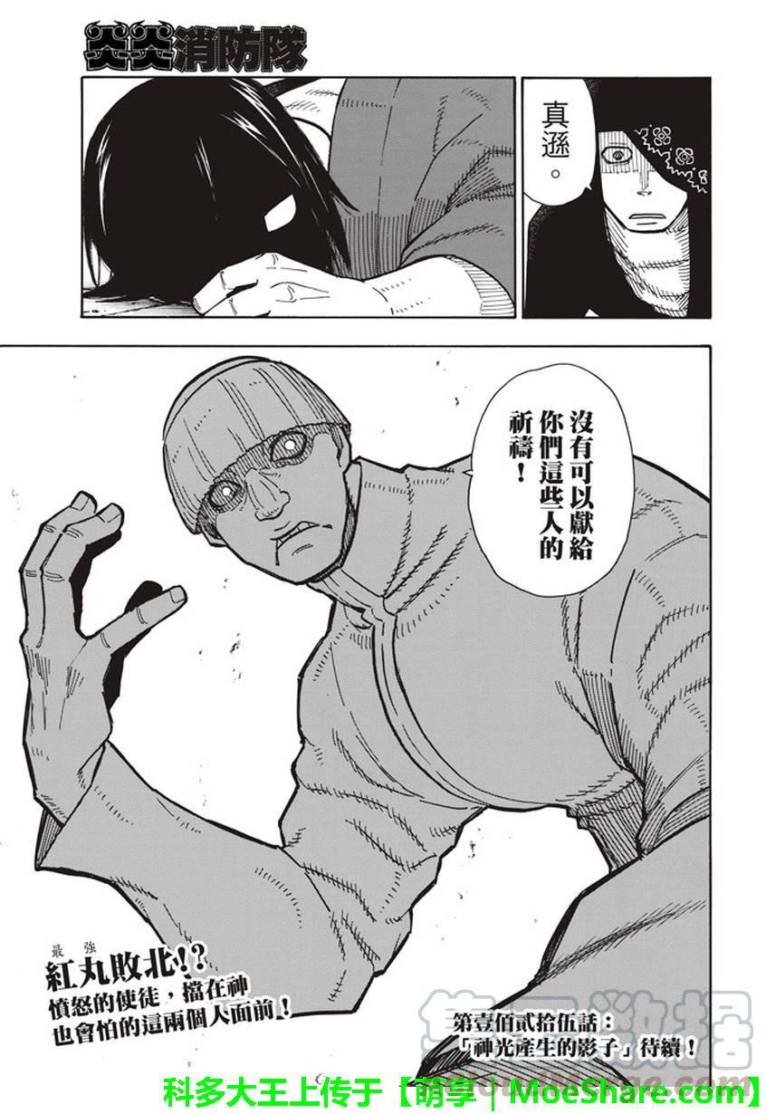 21.jpg