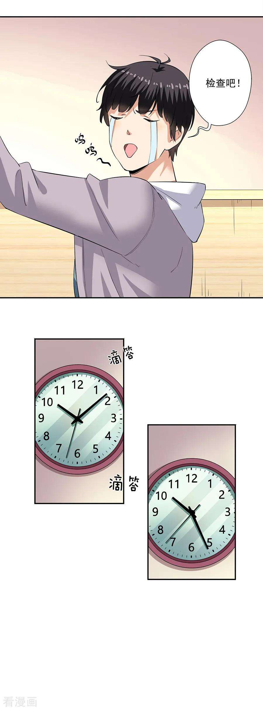 15.jpg