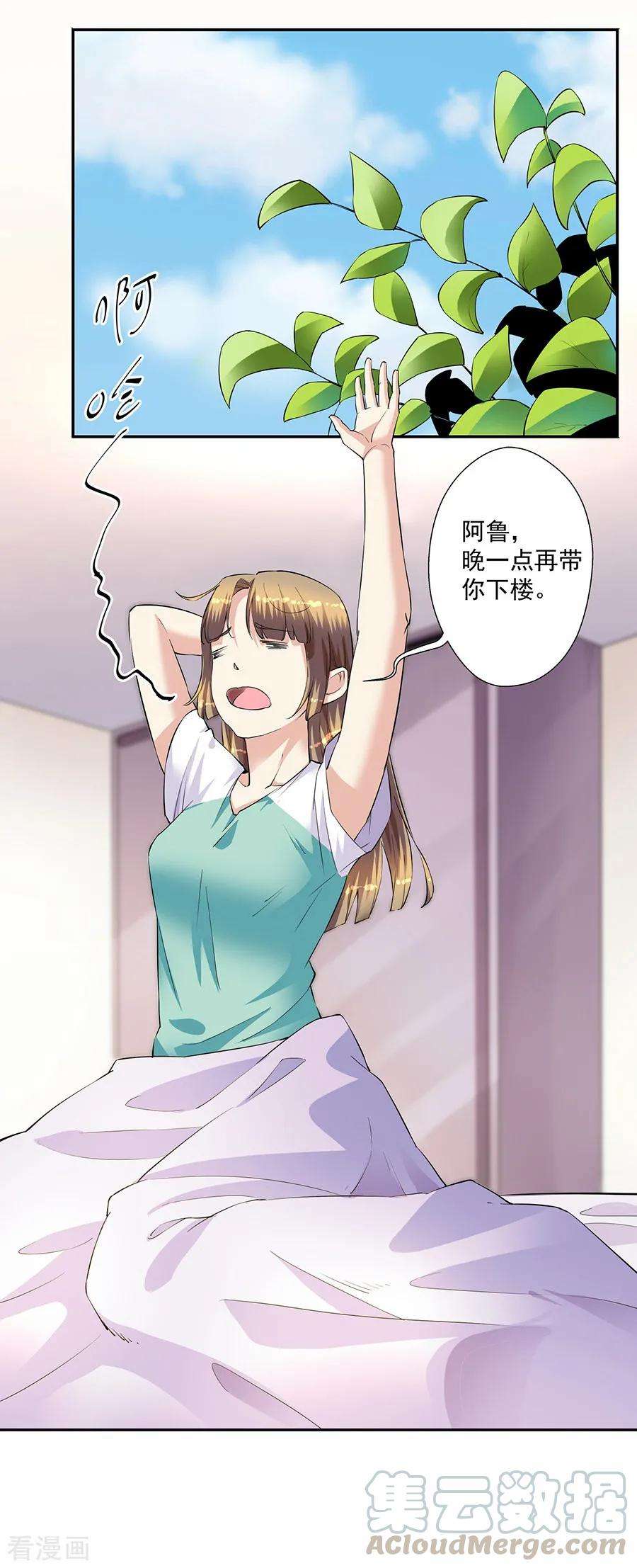 11.jpg