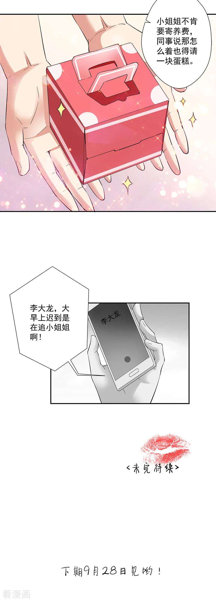 20.jpg