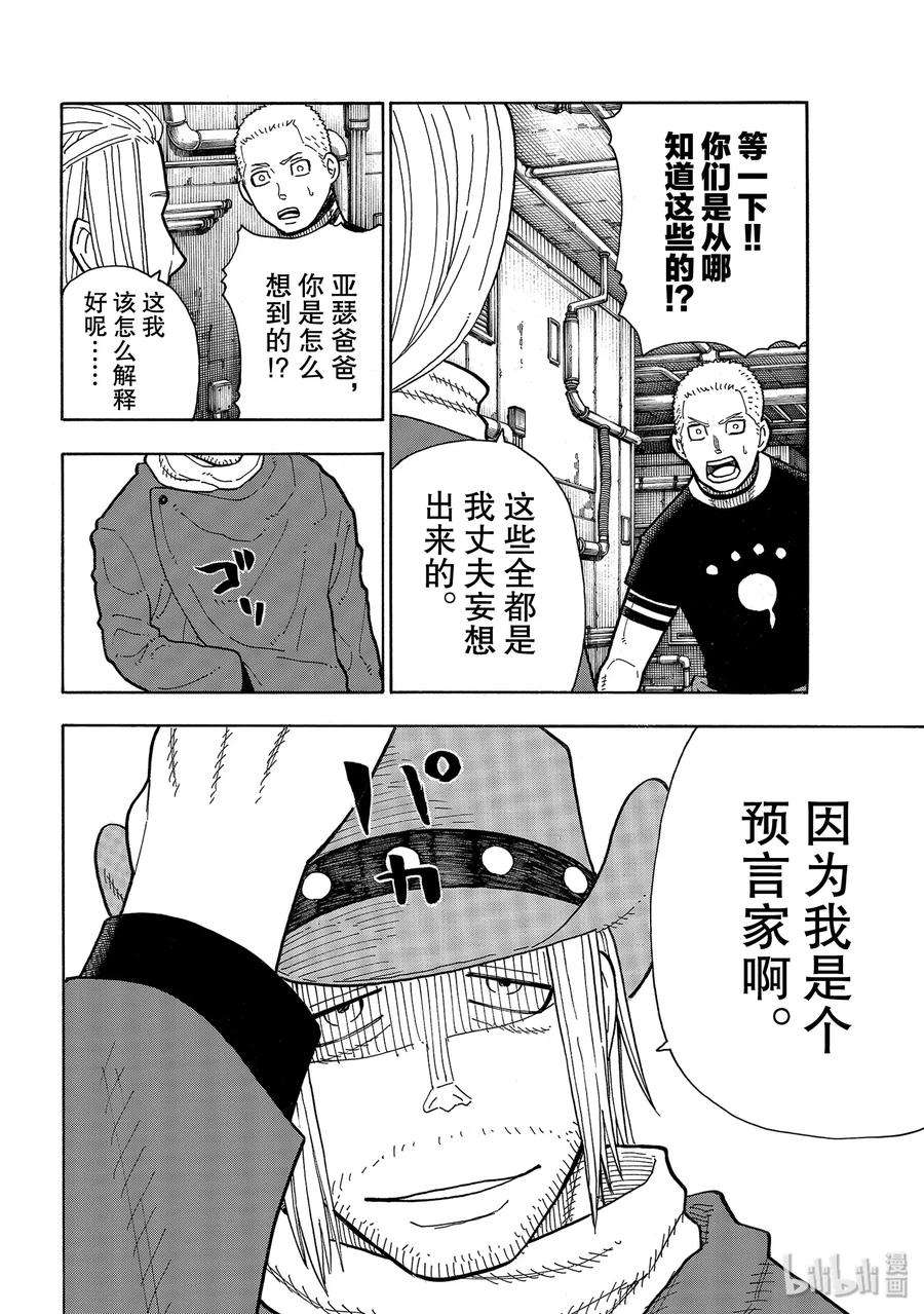 8.jpg