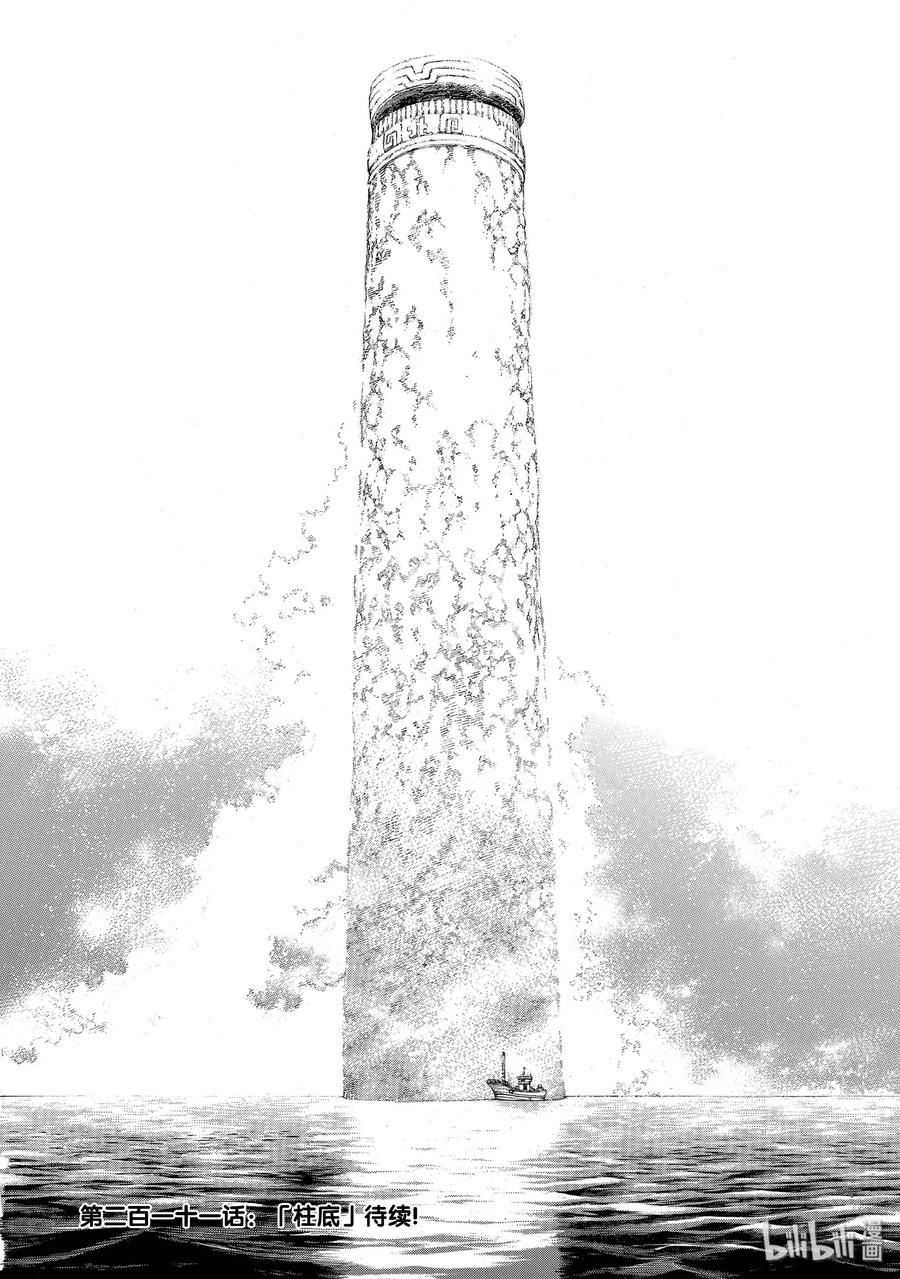 19.jpg