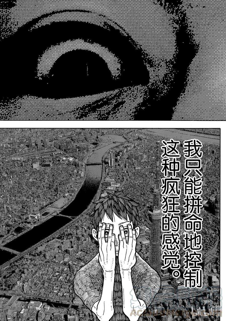 17.jpg