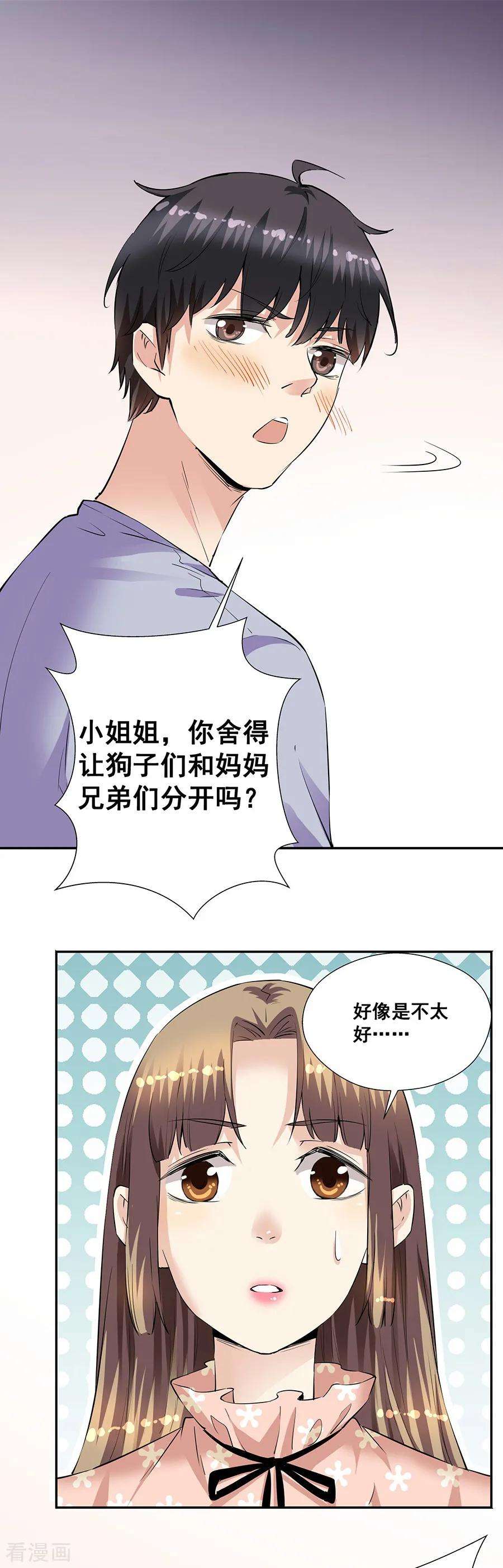 18.jpg