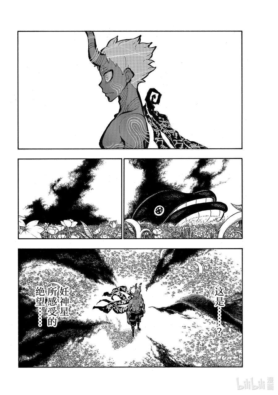 14.jpg