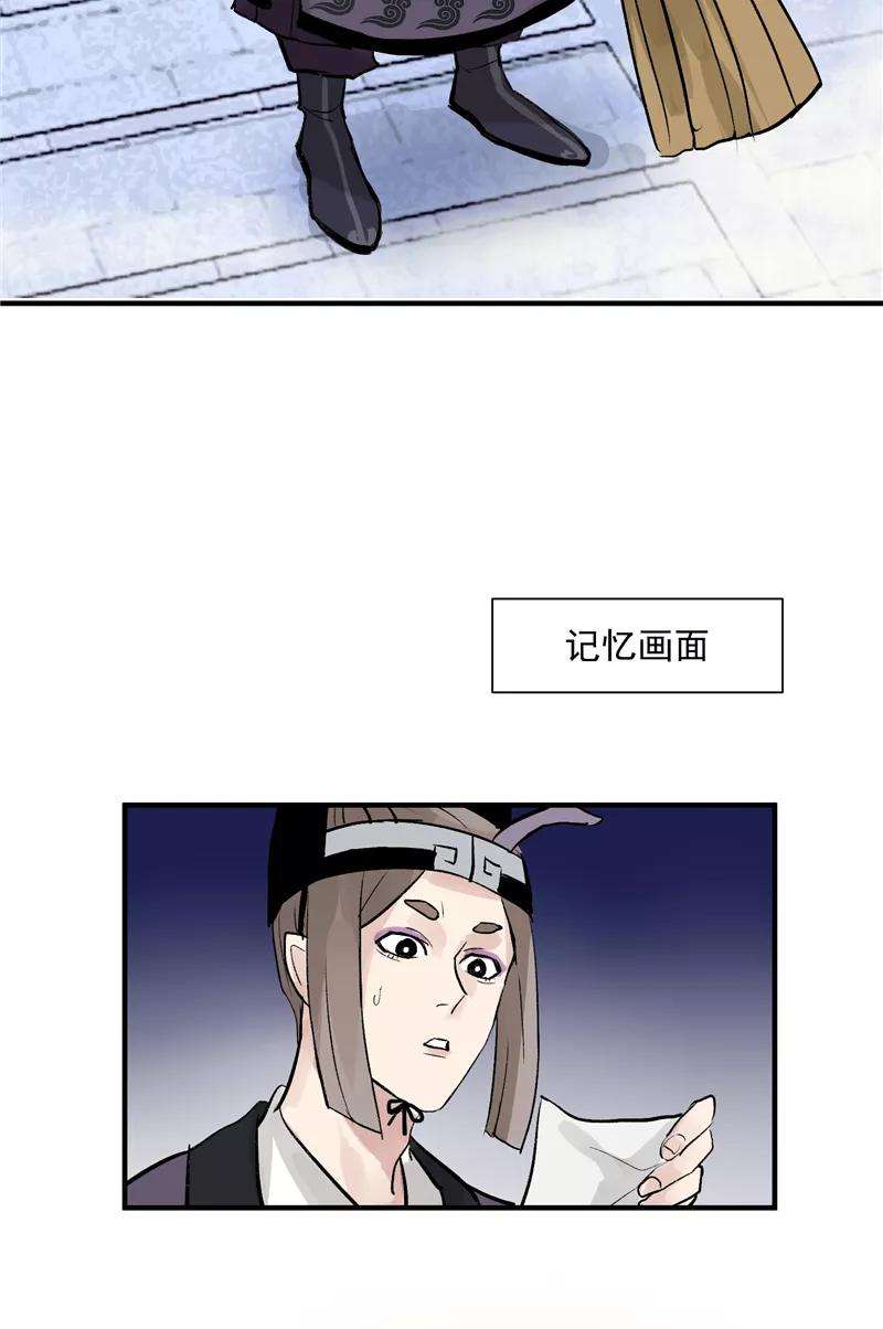 36.jpg