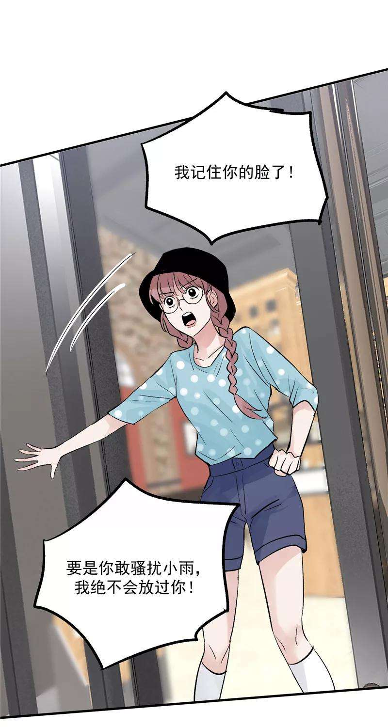 38.jpg