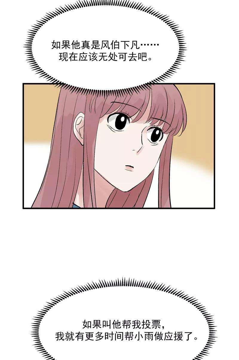 36.jpg