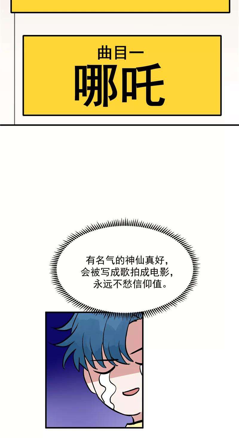 32.jpg