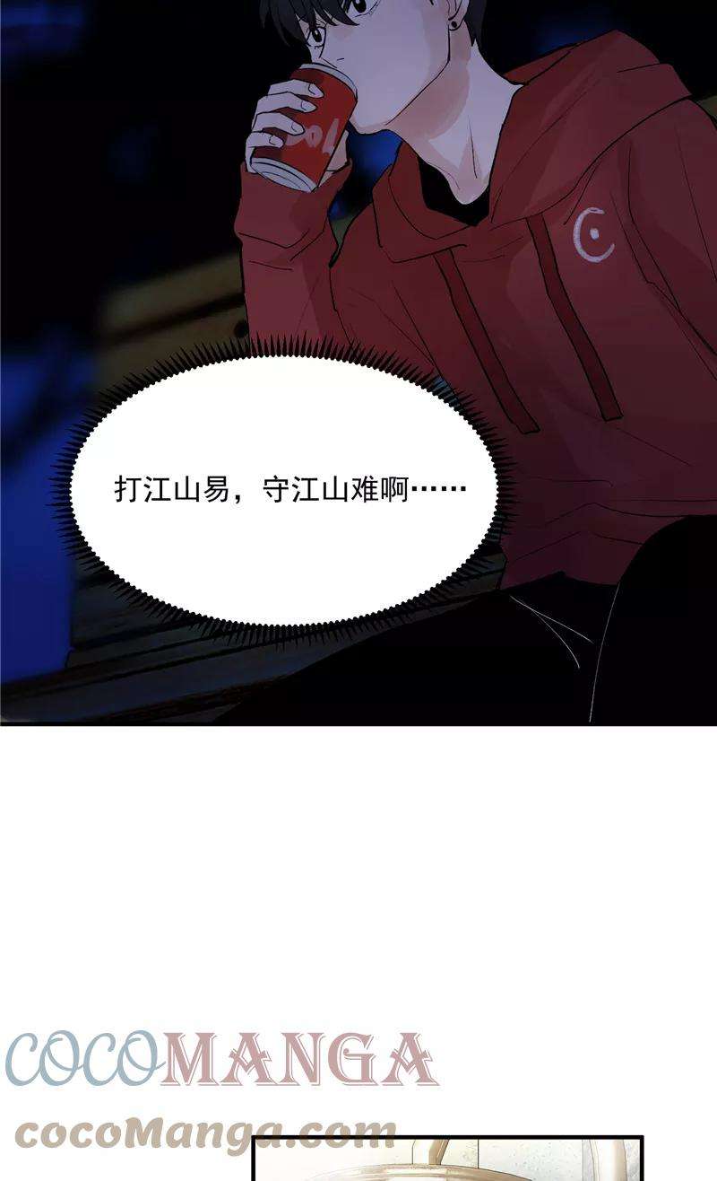 33.jpg